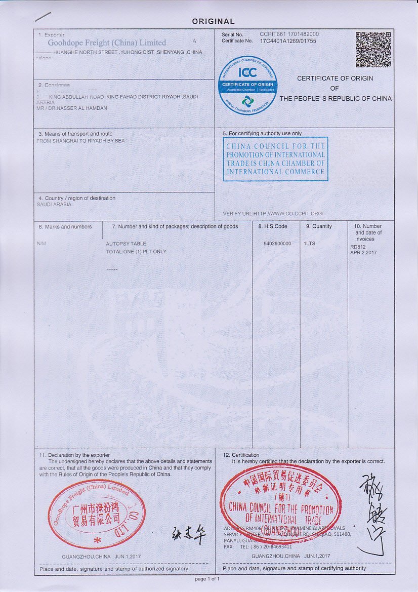 certificate-of-origin-co