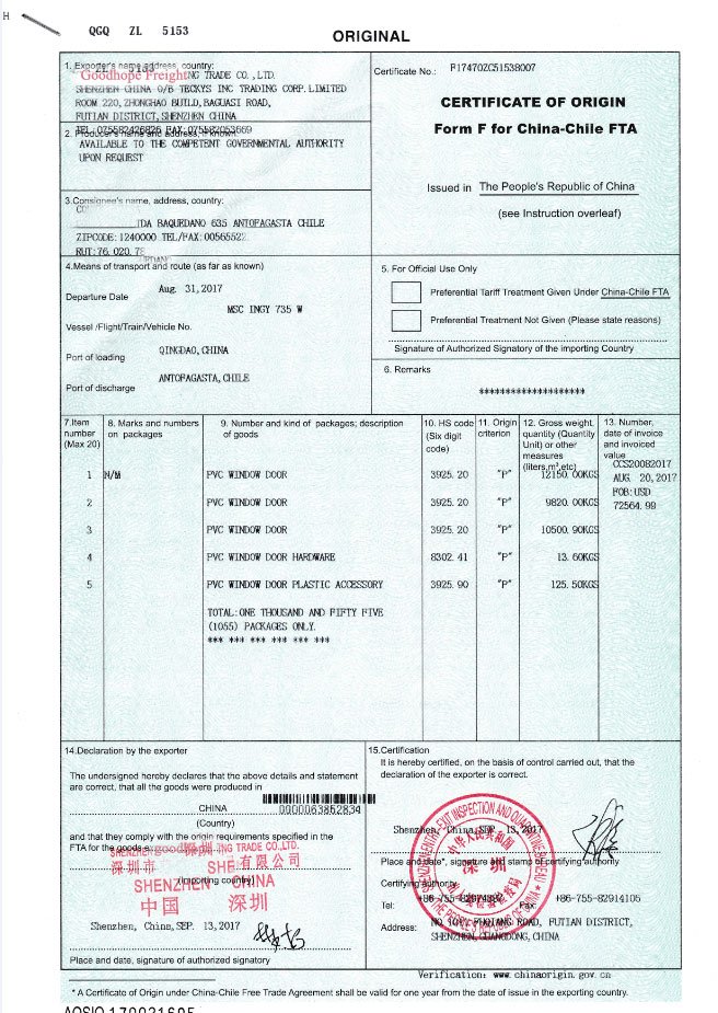 Certificate of Origin Form F